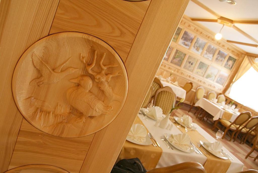 Hotel Diana Straza Экстерьер фото